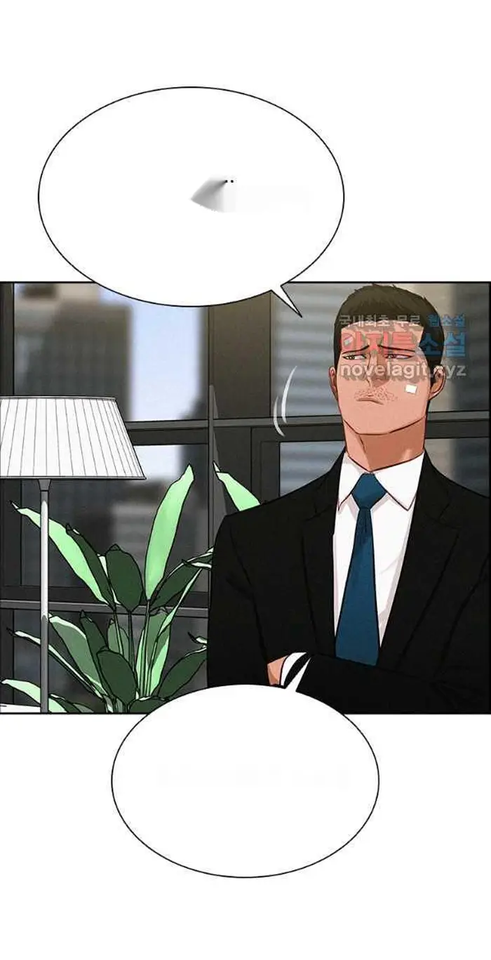 Read Lord of Money Fr Manga Online