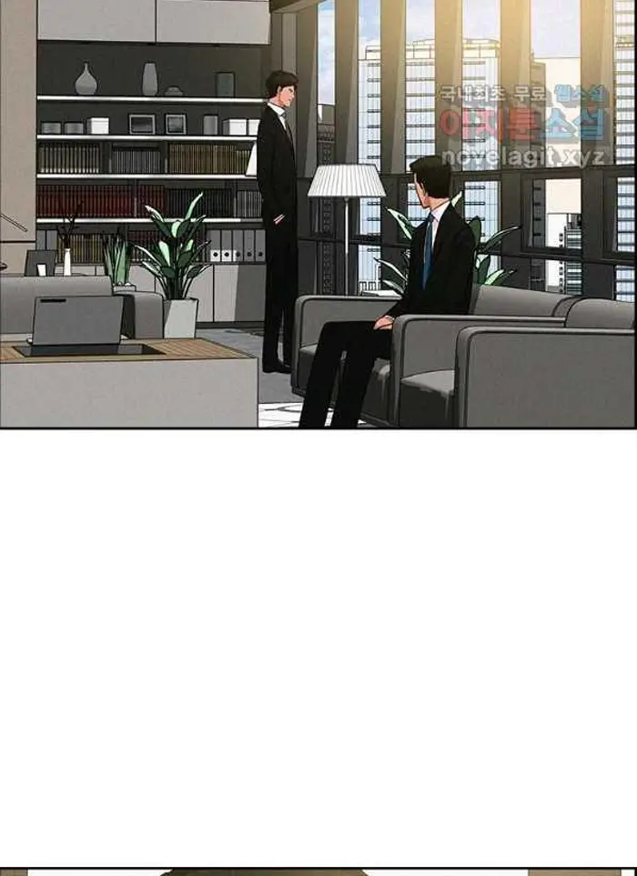 Read Lord of Money Fr Manga Online