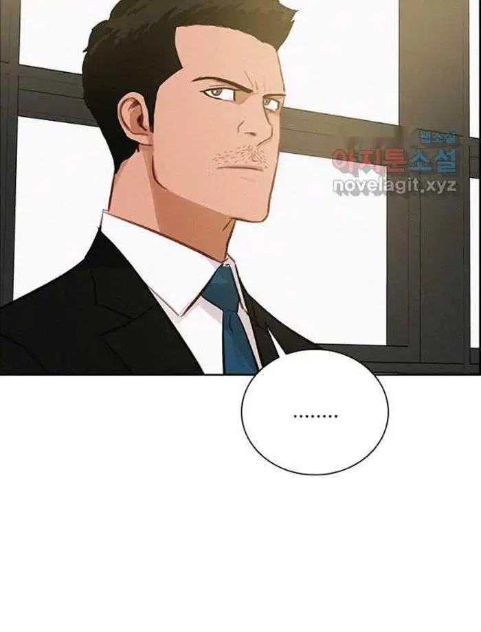 Read Lord of Money Fr Manga Online