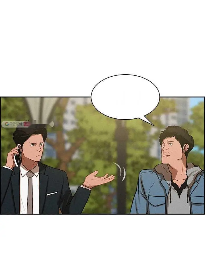 Read Lord of Money Fr Manga Online