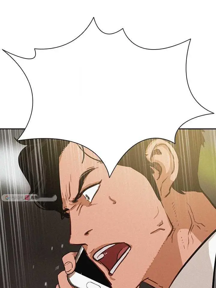Read Lord of Money Fr Manga Online