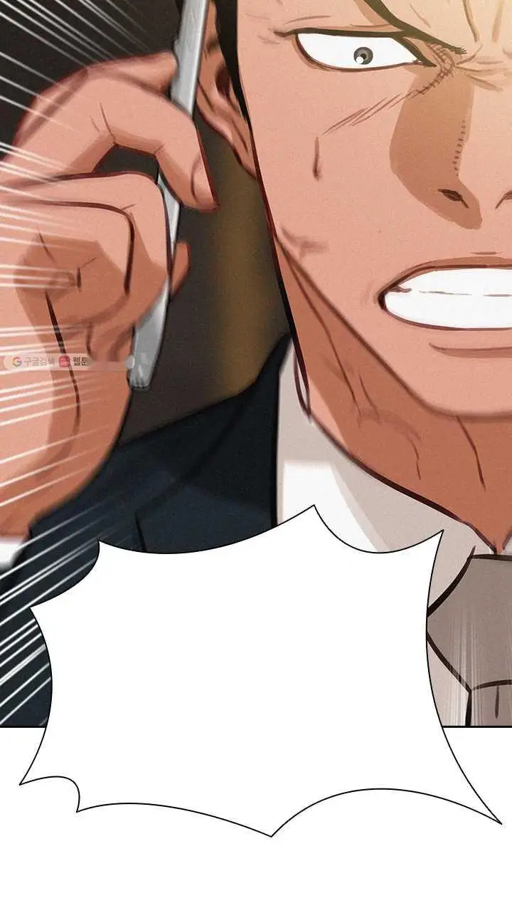 Read Lord of Money Fr Manga Online