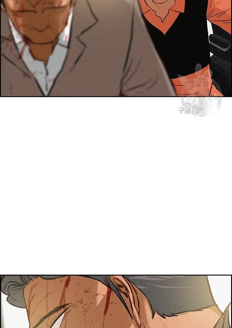 Read Lord of Money Fr Manga Online