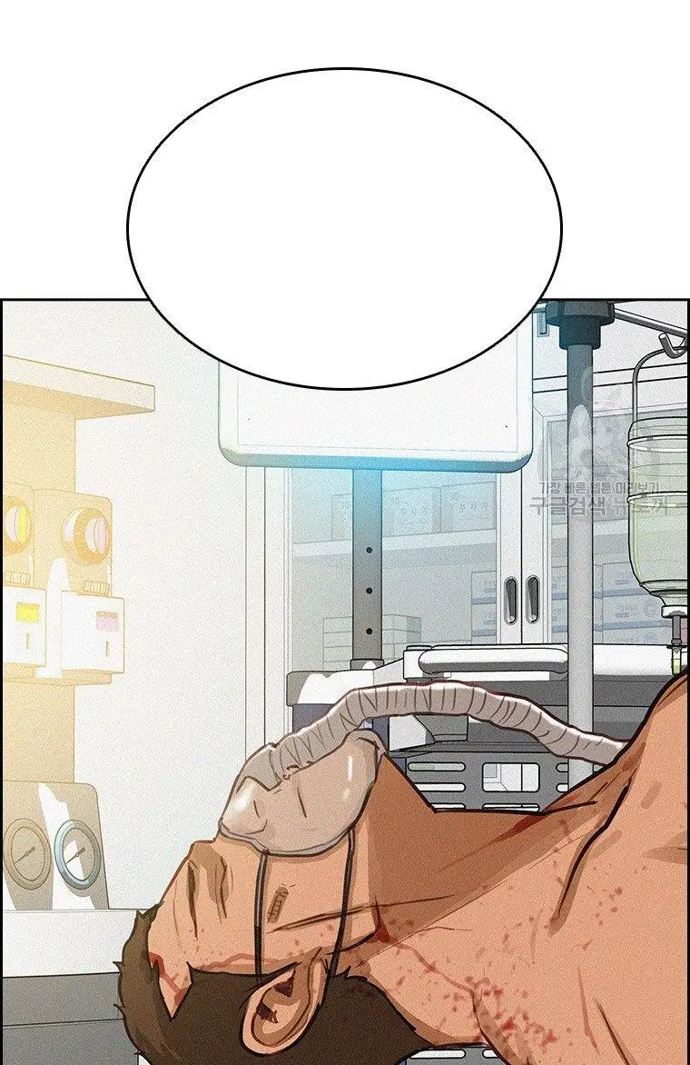 Read Lord of Money Fr Manga Online