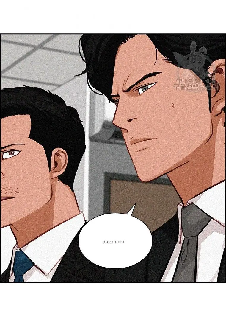 Read Lord of Money Fr Manga Online