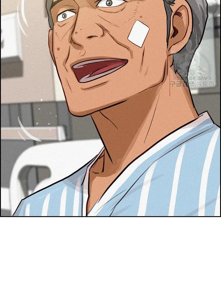 Read Lord of Money Fr Manga Online