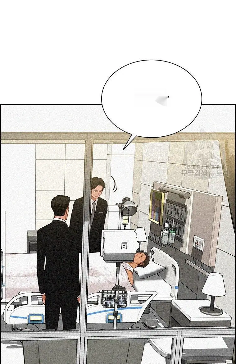 Read Lord of Money Fr Manga Online