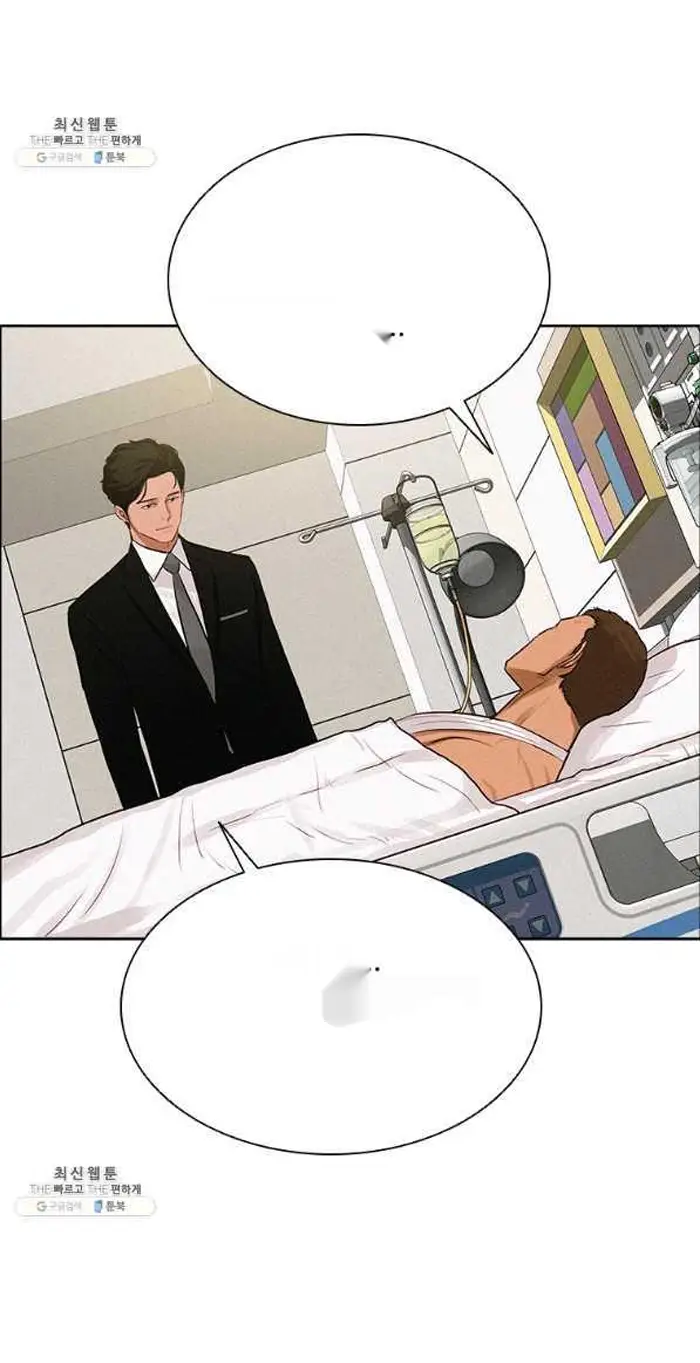 Read Lord of Money Fr Manga Online