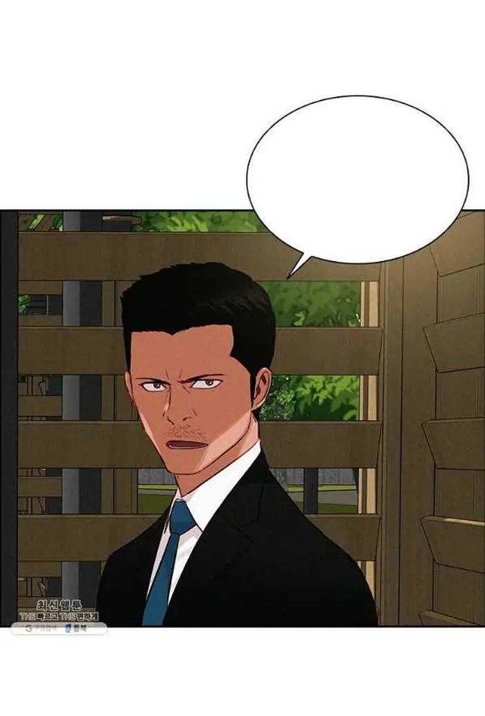 Read Lord of Money Fr Manga Online