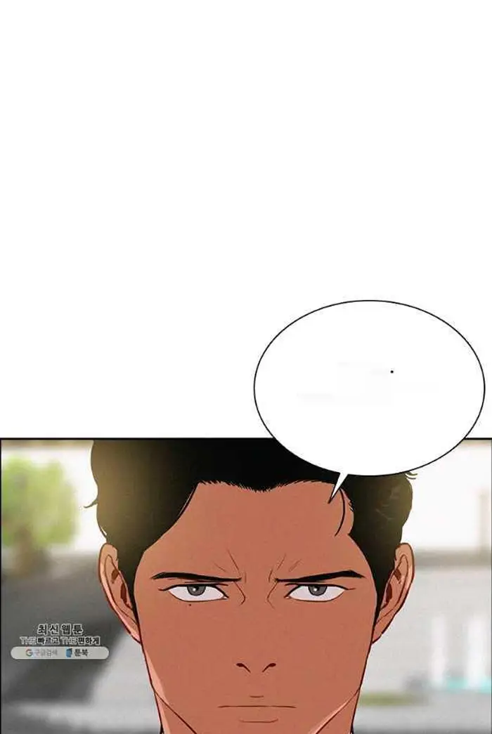 Read Lord of Money Fr Manga Online