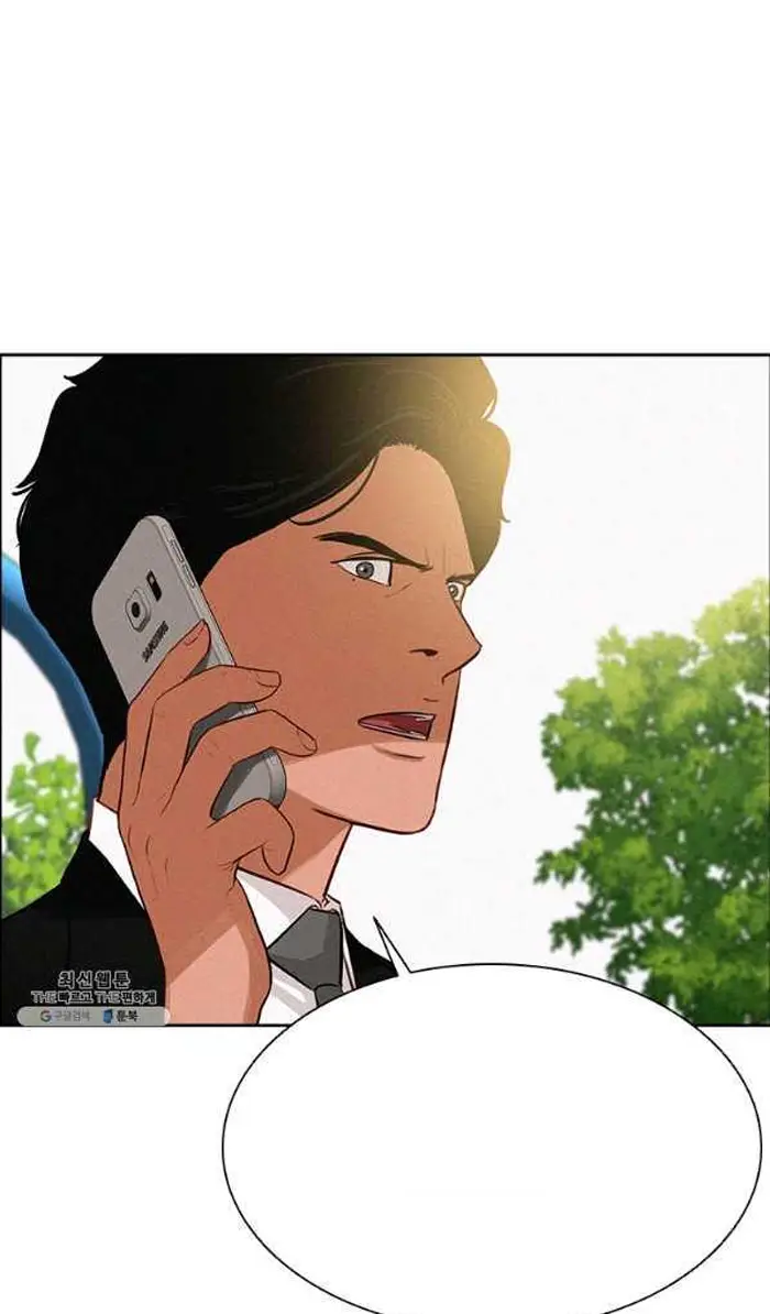 Read Lord of Money Fr Manga Online