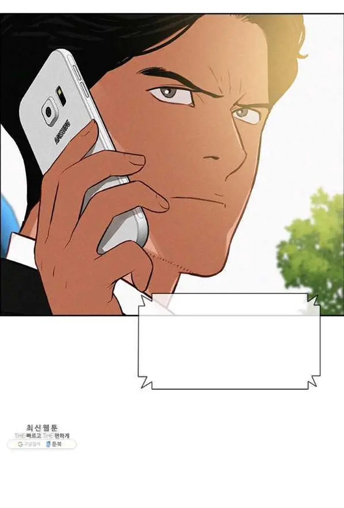 Read Lord of Money Fr Manga Online