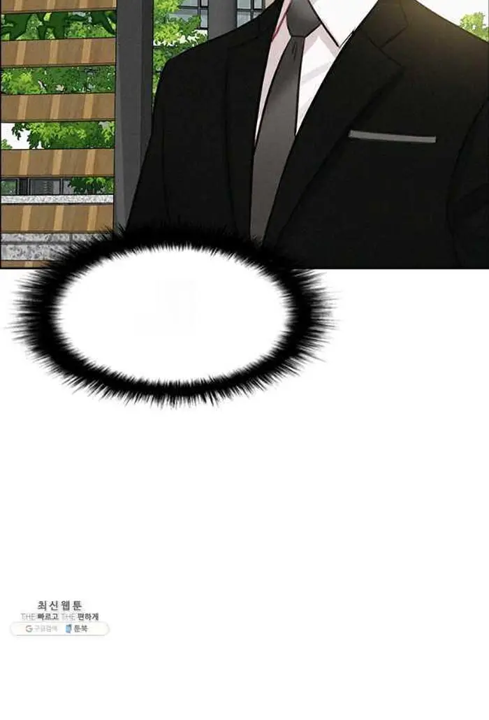 Read Lord of Money Fr Manga Online