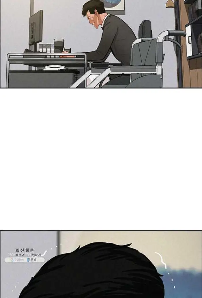 Read Lord of Money Fr Manga Online