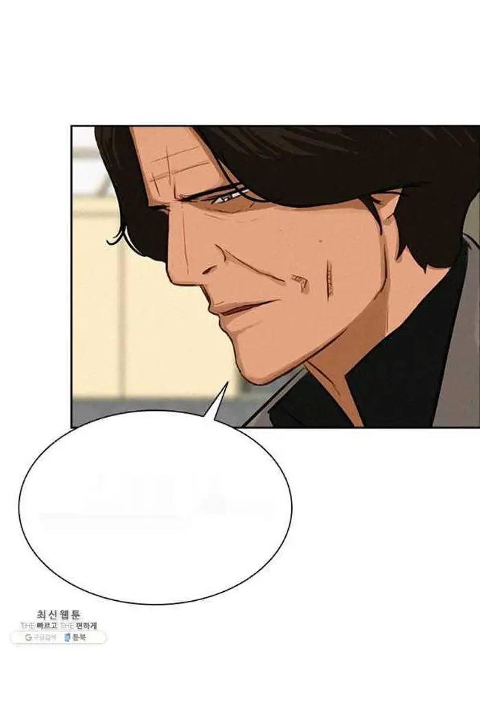 Read Lord of Money Fr Manga Online