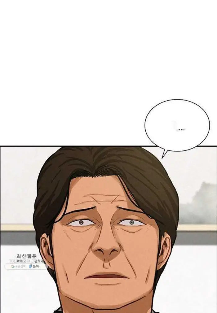 Read Lord of Money Fr Manga Online