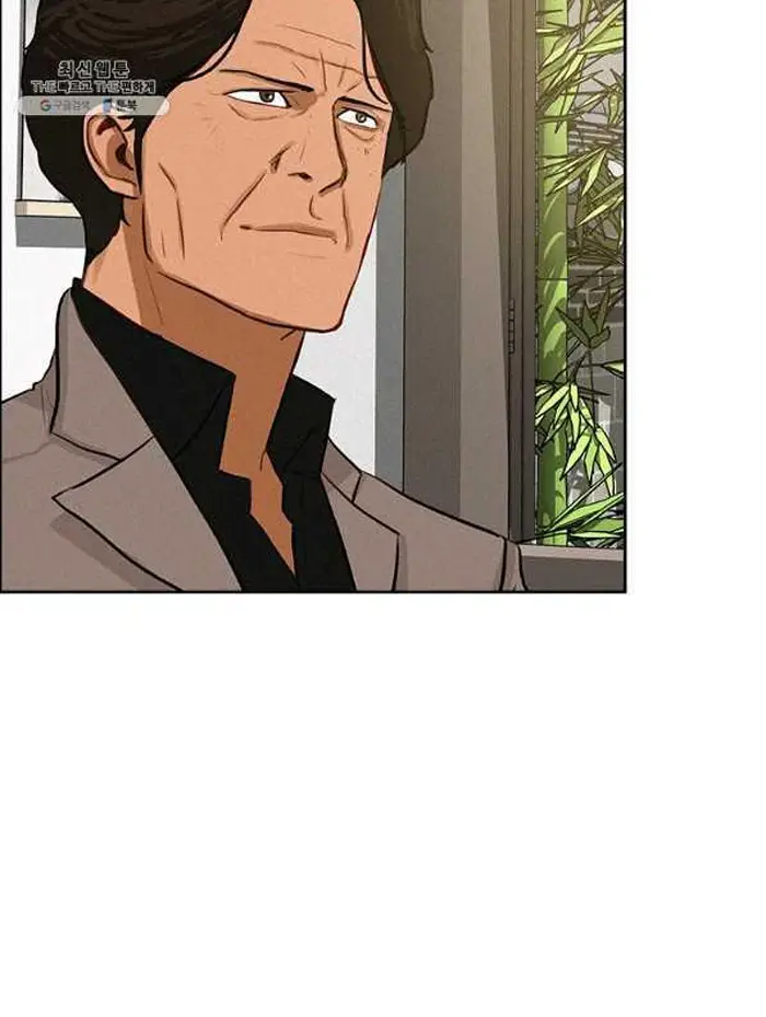 Read Lord of Money Fr Manga Online
