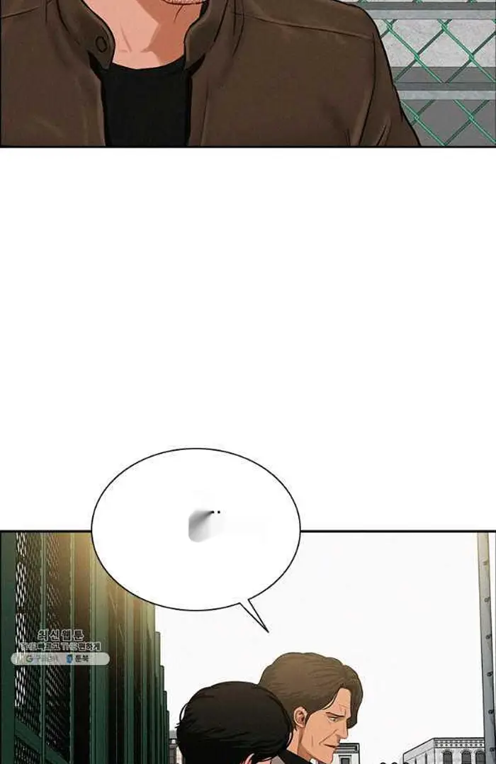 Read Lord of Money Fr Manga Online