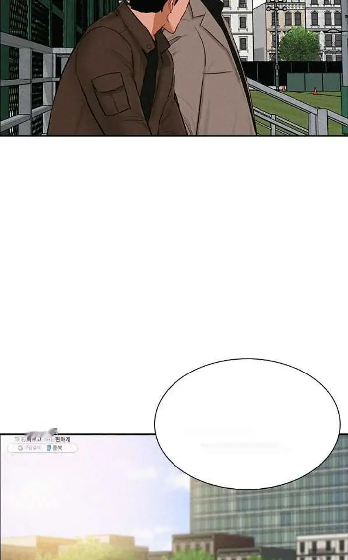 Read Lord of Money Fr Manga Online