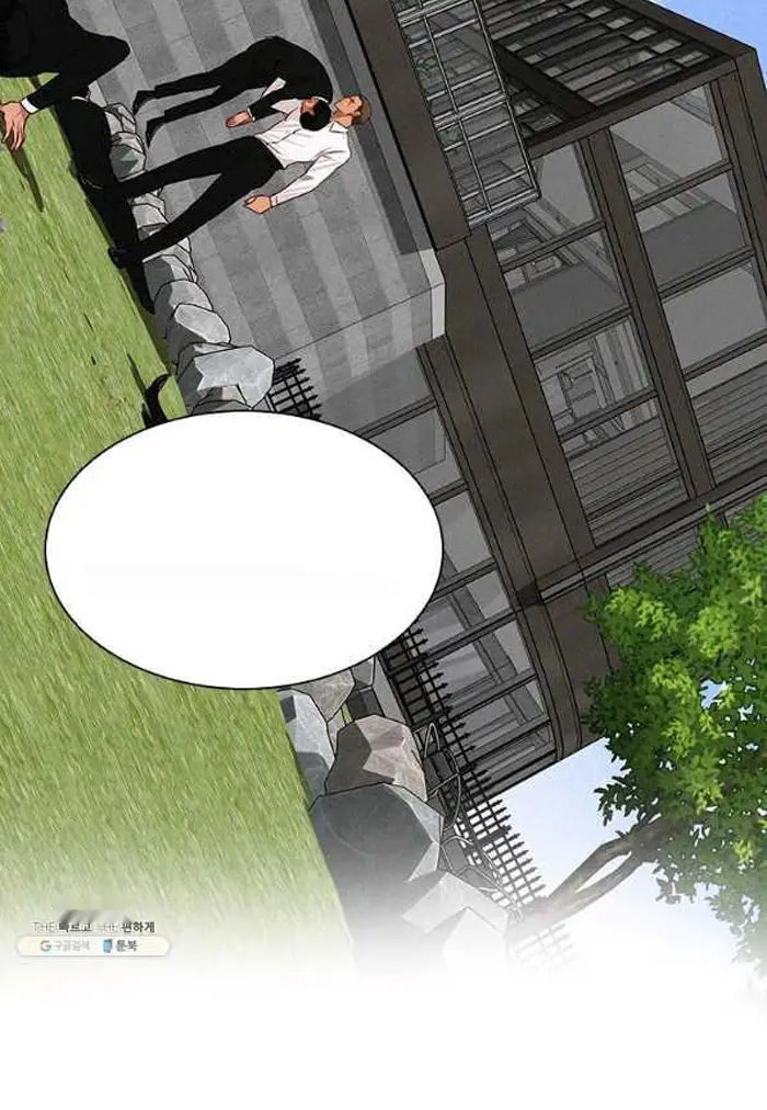Read Lord of Money Fr Manga Online