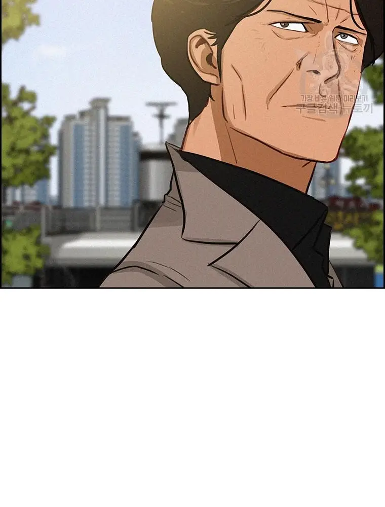 Read Lord of Money Fr Manga Online