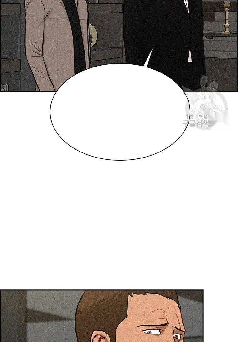 Read Lord of Money Fr Manga Online