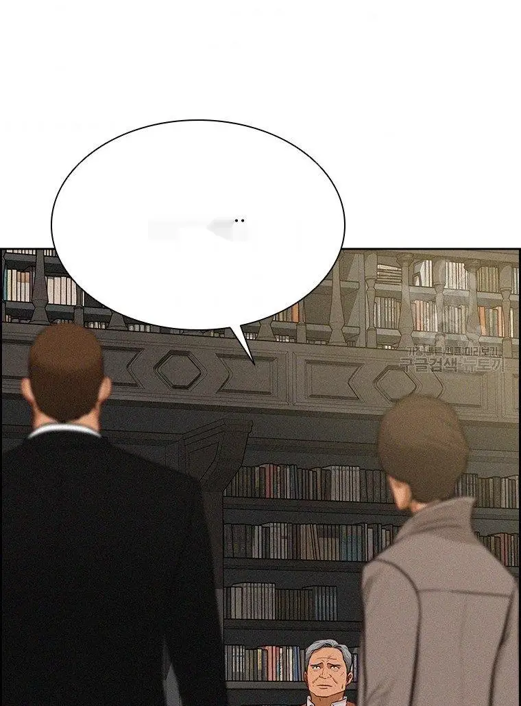Read Lord of Money Fr Manga Online