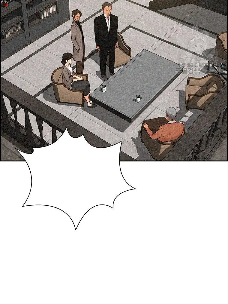 Read Lord of Money Fr Manga Online