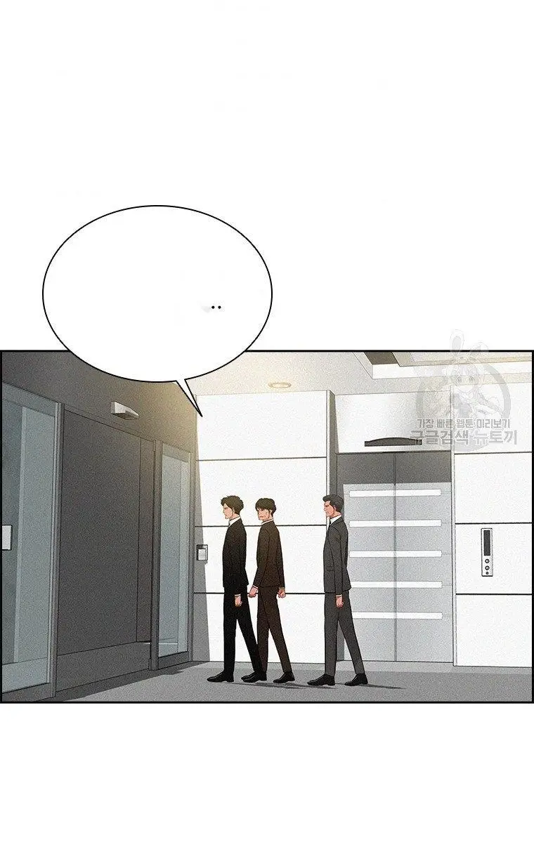 Read Lord of Money Fr Manga Online