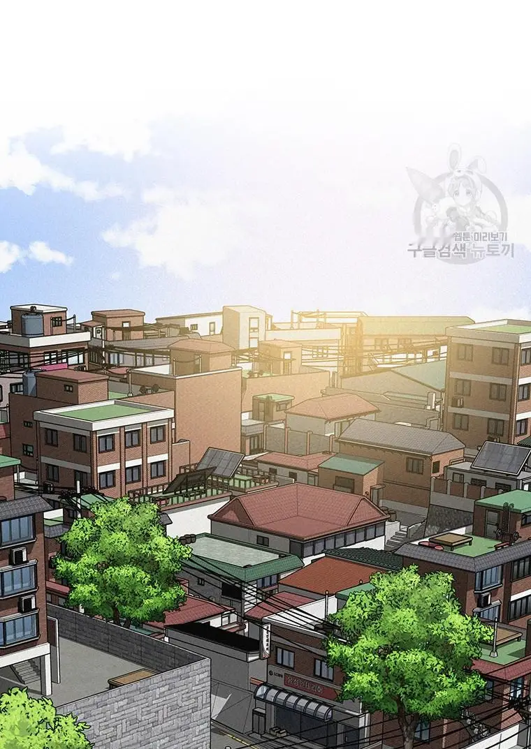 Read Lord of Money Fr Manga Online