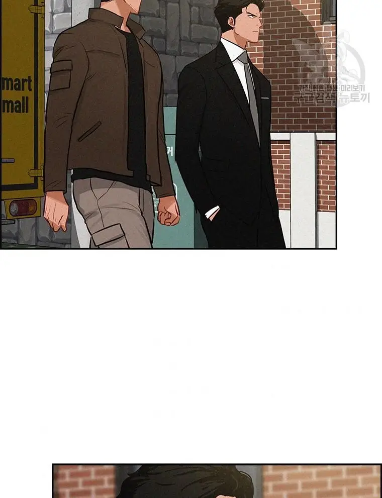 Read Lord of Money Fr Manga Online