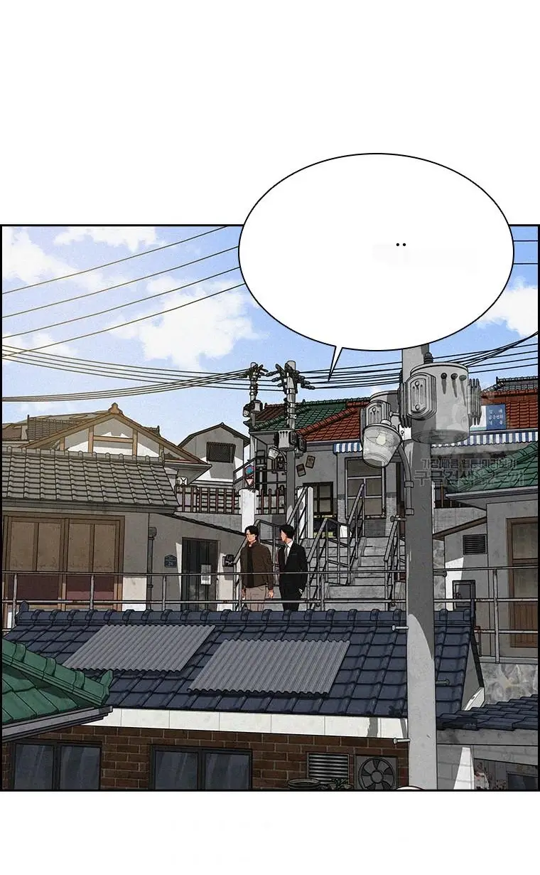 Read Lord of Money Fr Manga Online