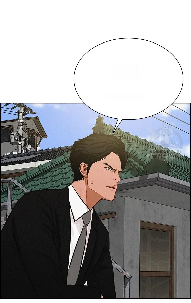 Read Lord of Money Fr Manga Online