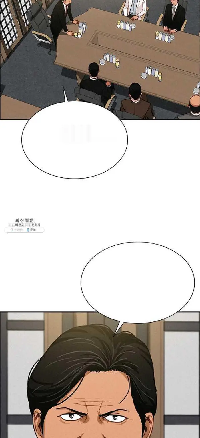 Read Lord of Money Fr Manga Online