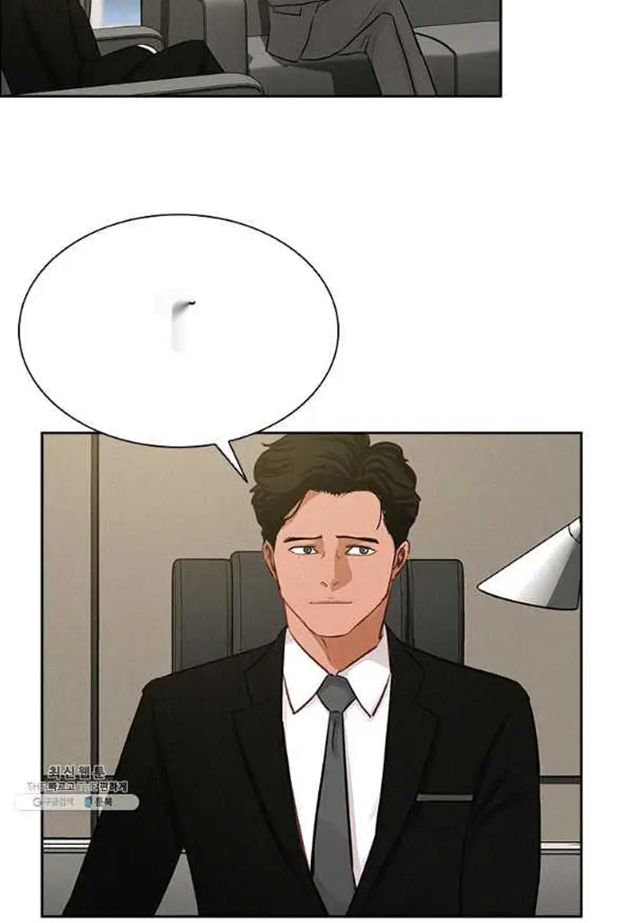 Read Lord of Money Fr Manga Online