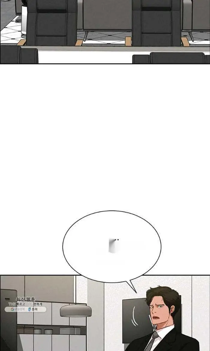 Read Lord of Money Fr Manga Online