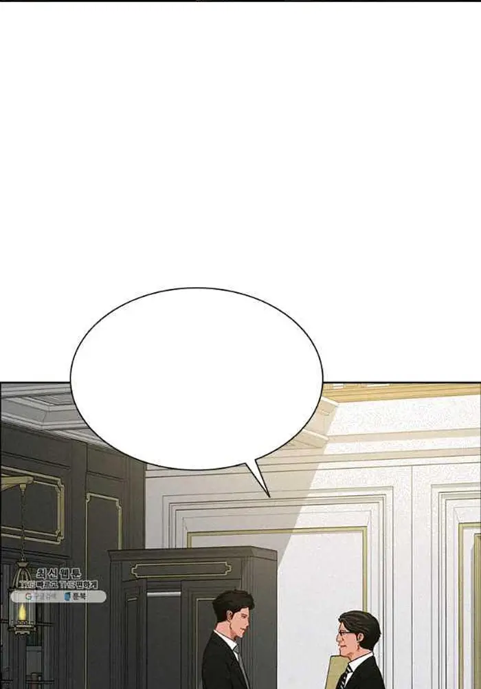 Read Lord of Money Fr Manga Online