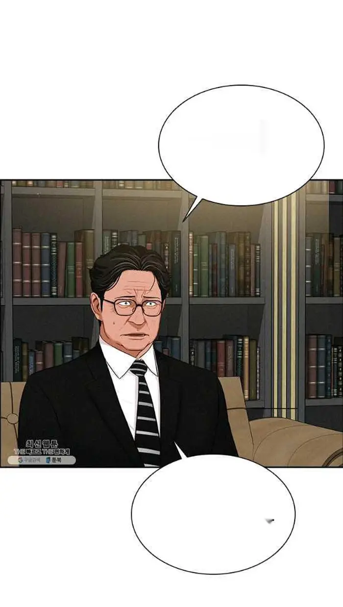 Read Lord of Money Fr Manga Online