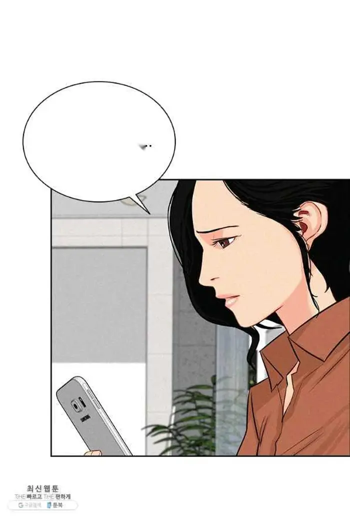 Read Lord of Money Fr Manga Online