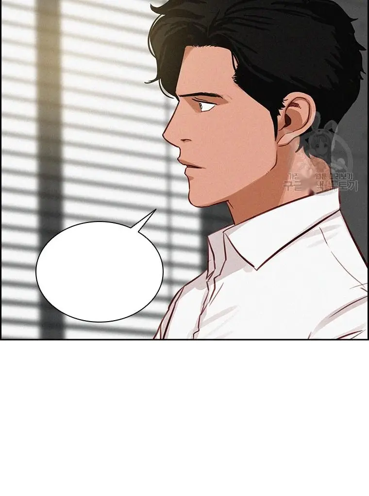 Read Lord of Money Fr Manga Online