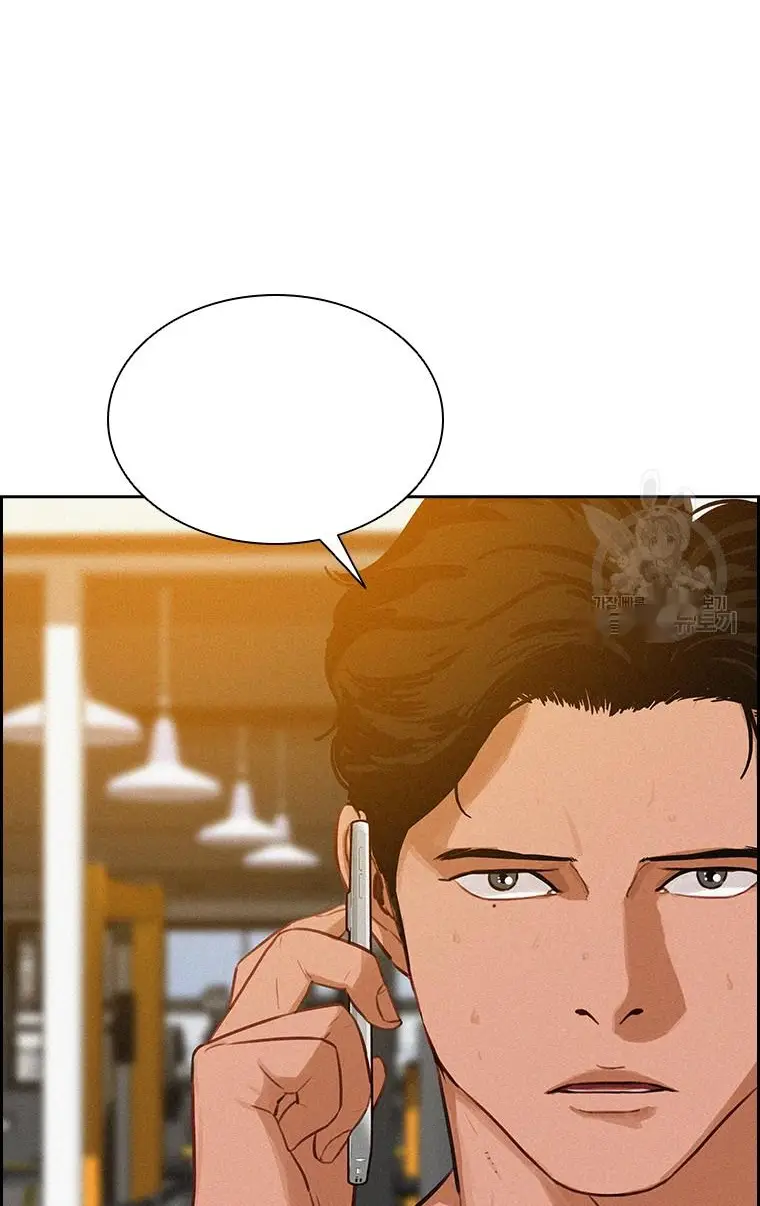 Read Lord of Money Fr Manga Online