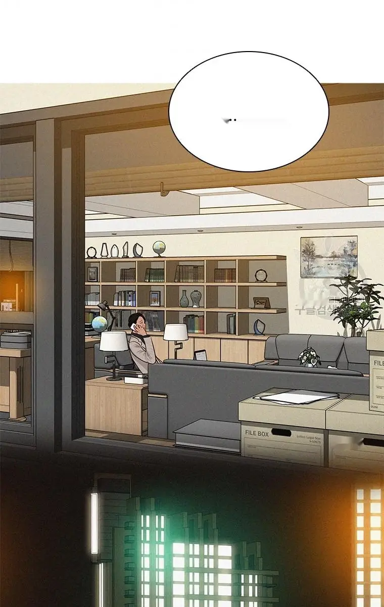 Read Lord of Money Fr Manga Online