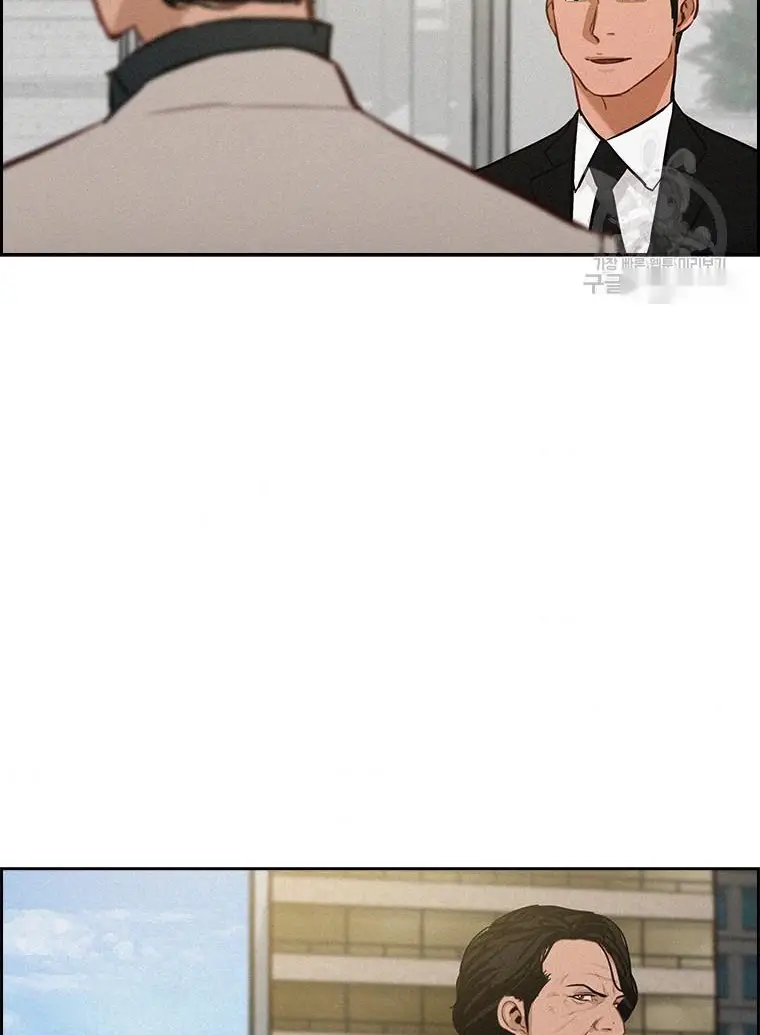 Read Lord of Money Fr Manga Online