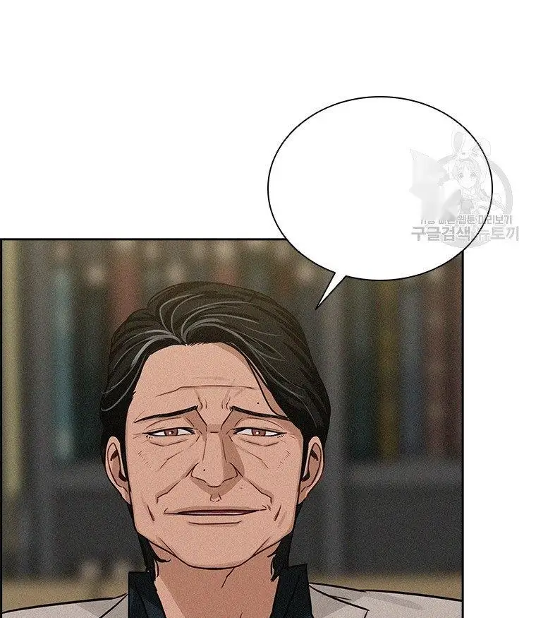 Read Lord of Money Fr Manga Online