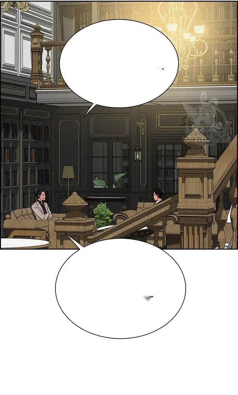 Read Lord of Money Fr Manga Online