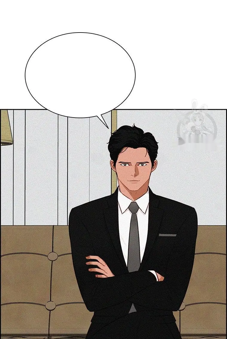Read Lord of Money Fr Manga Online