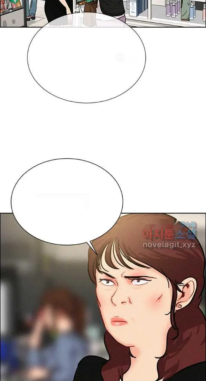 Read Lord of Money Fr Manga Online