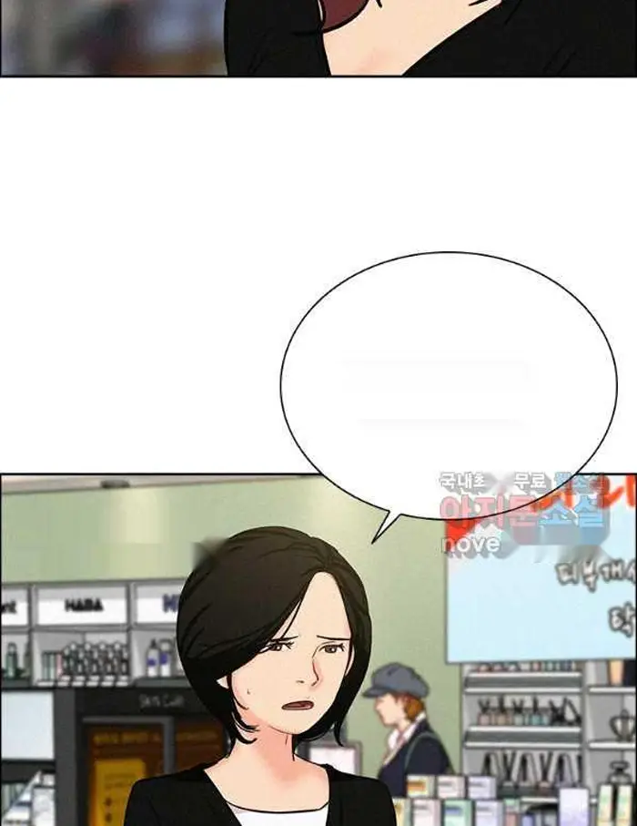 Read Lord of Money Fr Manga Online