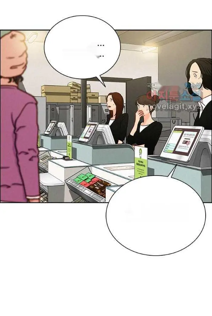 Read Lord of Money Fr Manga Online