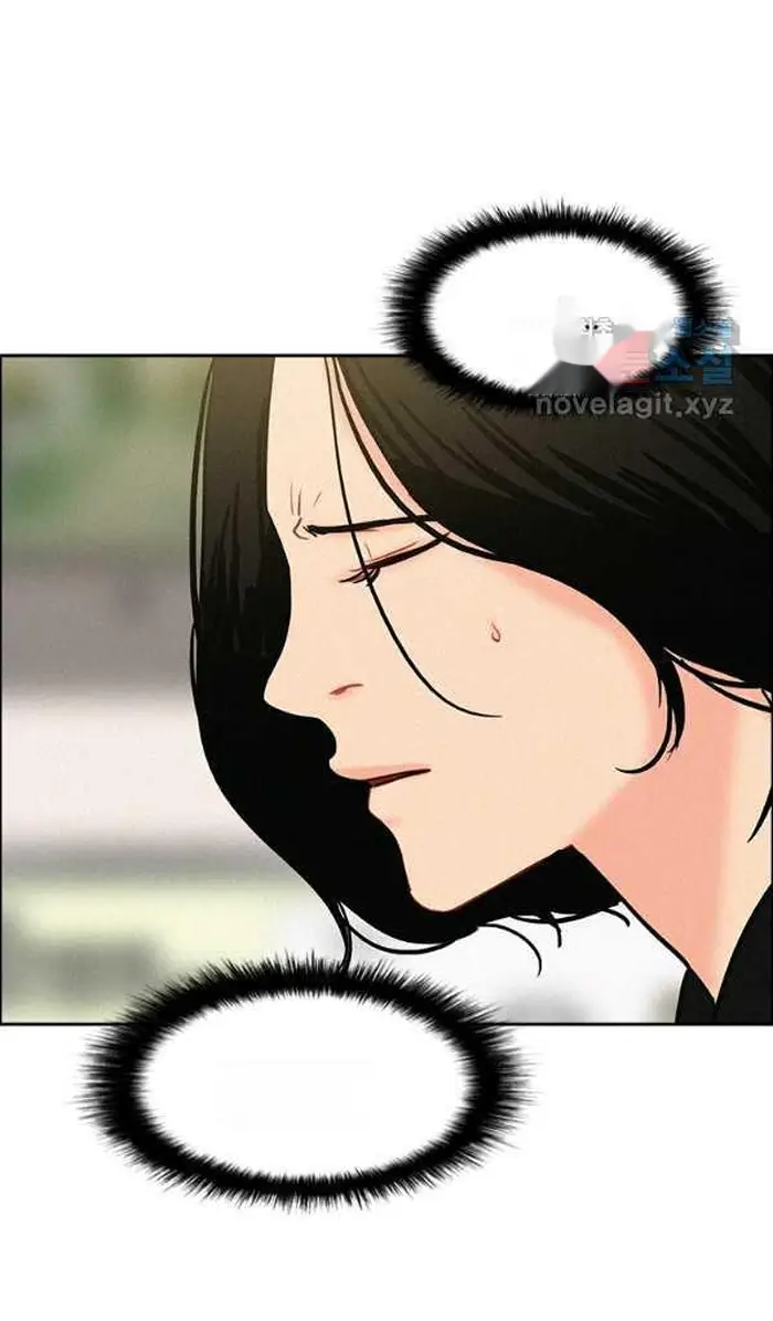Read Lord of Money Fr Manga Online
